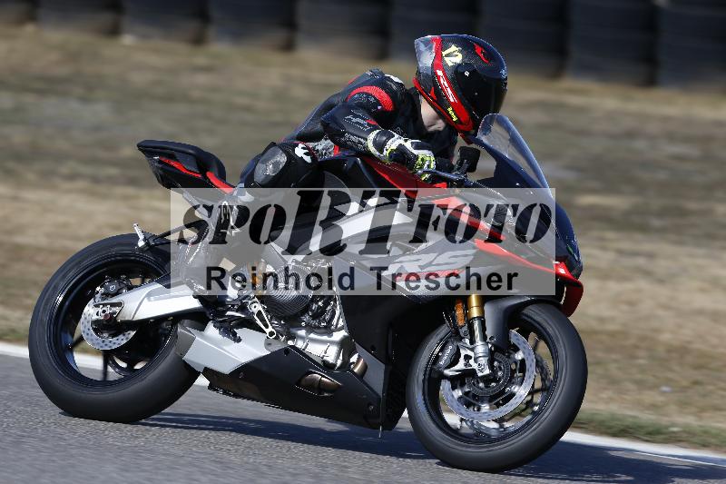 /46 27.09.2026  Speer Racing ADR/Gruppe gelb/2